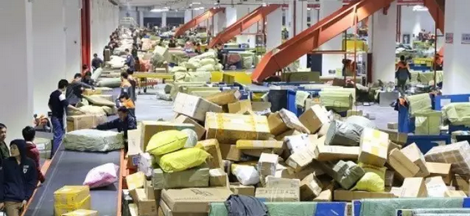 中国义乌国际电子商务博览会