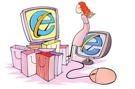 中国义乌国际电子商务博览会