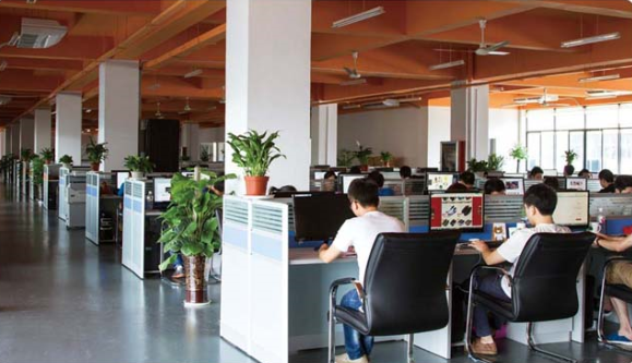 中国国际电子商务博览会