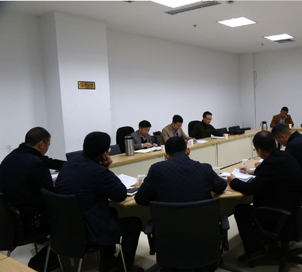 义乌电子商务博览会